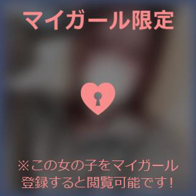 『秘密倶楽部 凛 TOKYO』錦糸町デリヘル 待ち合わせ型 人妻デリバリーヘルスるなさんの日記画像