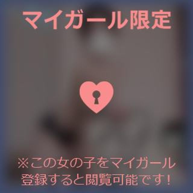 『秘密倶楽部 凛 TOKYO』錦糸町デリヘル 待ち合わせ型 人妻デリバリーヘルスるなさんの日記画像