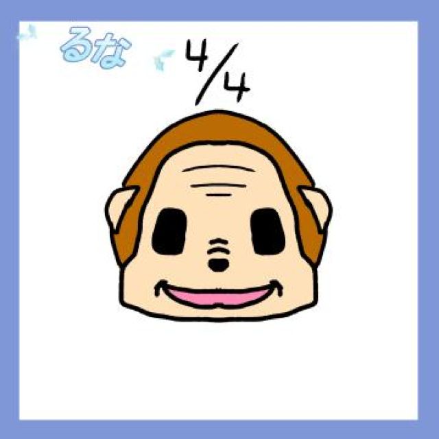 『秘密倶楽部 凛 TOKYO』錦糸町デリヘル 待ち合わせ型 人妻デリバリーヘルスるなさんの日記画像