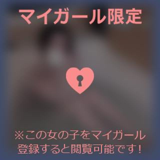 『秘密倶楽部 凛 TOKYO』錦糸町デリヘル 待ち合わせ型 人妻デリバリーヘルスるなさんの日記画像