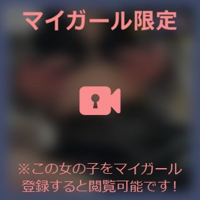 『秘密倶楽部 凛 TOKYO』錦糸町デリヘル 待ち合わせ型 人妻デリバリーヘルスるなさんの日記画像