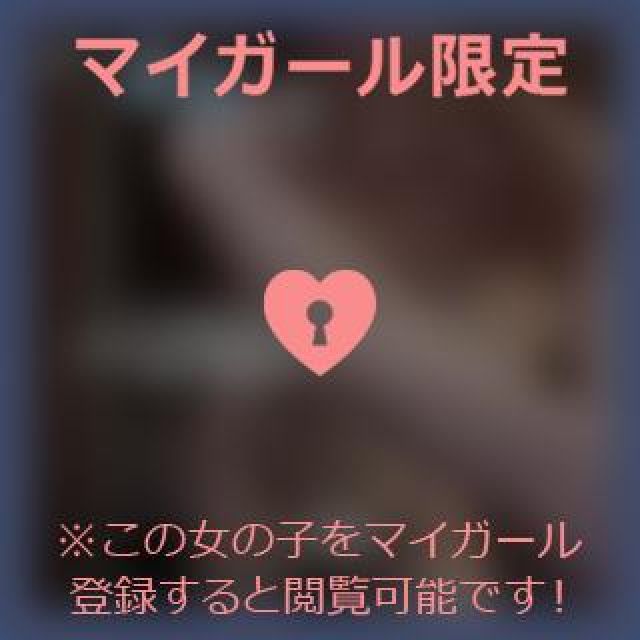 『秘密倶楽部 凛 TOKYO』錦糸町デリヘル 待ち合わせ型 人妻デリバリーヘルスるなさんの日記画像