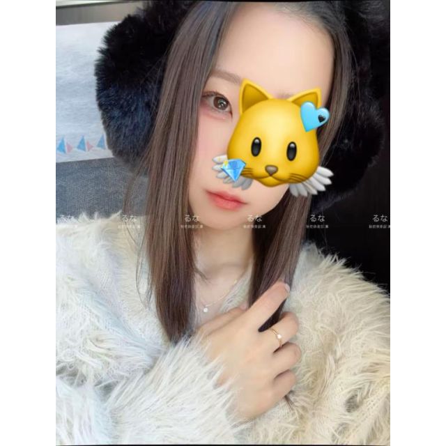 『秘密倶楽部 凛 TOKYO』錦糸町デリヘル 待ち合わせ型 人妻デリバリーヘルスるなさんの写メ日記【えろすぎる...】