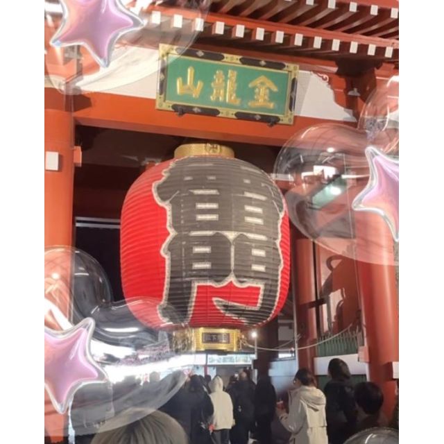 『秘密倶楽部 凛 TOKYO』錦糸町デリヘル 待ち合わせ型 人妻デリバリーヘルスMOAの日記【あけおめ〜】画像