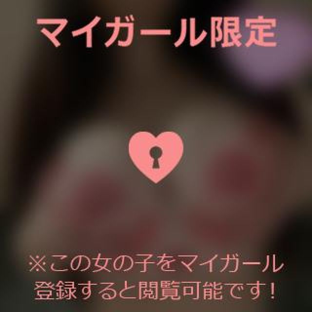 『秘密倶楽部 凛 TOKYO』錦糸町デリヘル 待ち合わせ型 人妻デリバリーヘルスあすなさんの日記画像