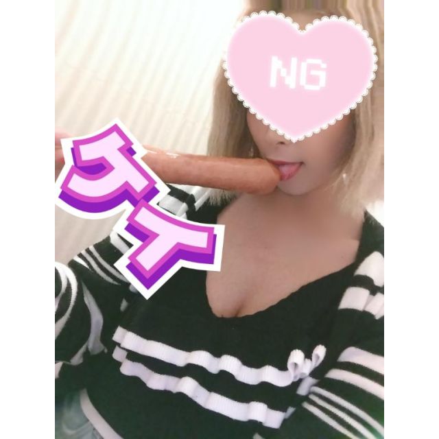 『秘密倶楽部 凛 TOKYO』錦糸町デリヘル 待ち合わせ型 人妻デリバリーヘルスケイさんの写メ日記【出勤】