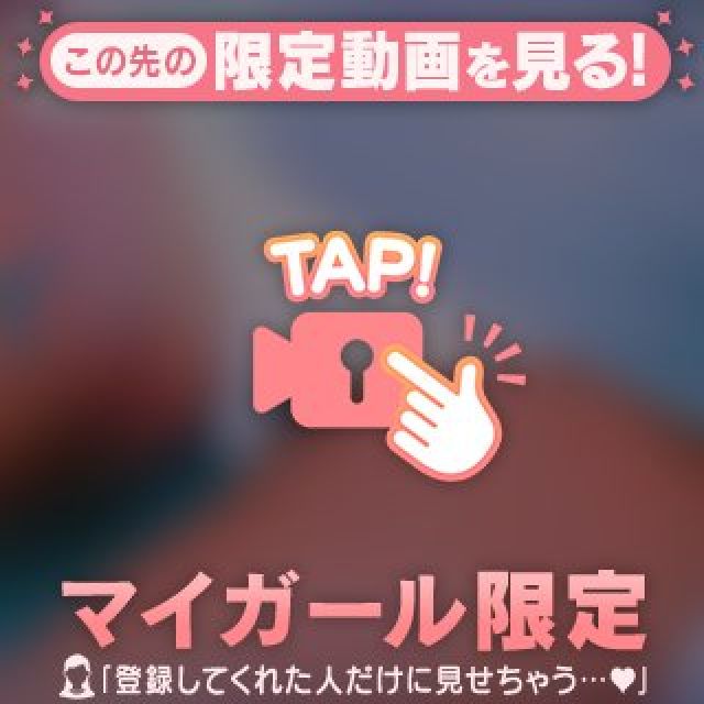 『秘密倶楽部 凛 TOKYO』錦糸町デリヘル 待ち合わせ型 人妻デリバリーヘルスケイさんの写メ日記【いやん…♡】