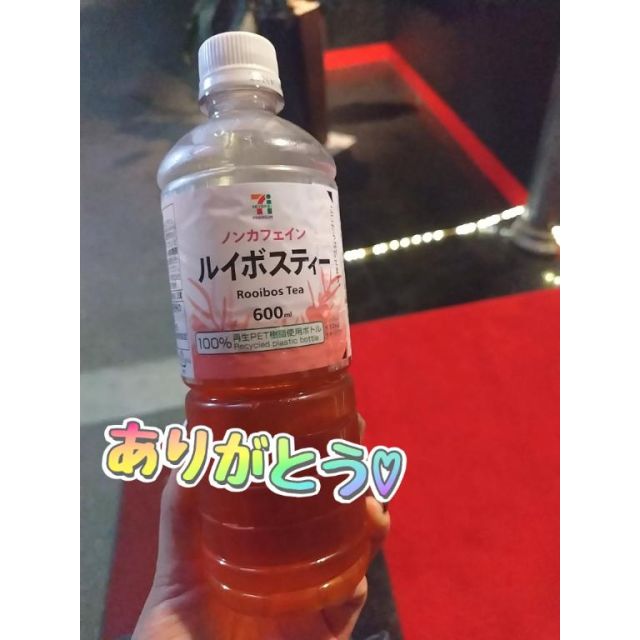 『秘密倶楽部 凛 TOKYO』錦糸町デリヘル 待ち合わせ型 人妻デリバリーヘルスケイさんの写メ日記【お礼】