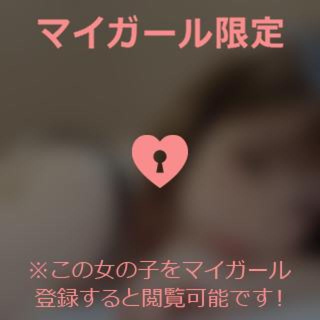 『秘密倶楽部 凛 TOKYO』錦糸町デリヘル 待ち合わせ型 人妻デリバリーヘルスめいさんの写メ日記【掴めコツ】