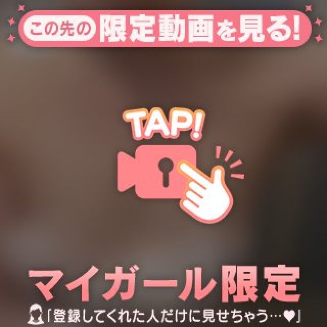 『秘密倶楽部 凛 TOKYO』錦糸町デリヘル 待ち合わせ型 人妻デリバリーヘルスあれんさんの写メ日記【一緒に泡あ...】