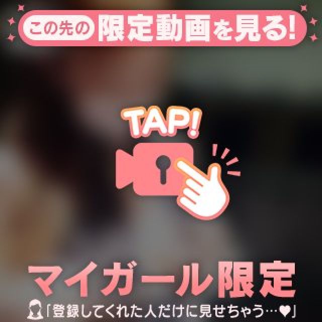 『秘密倶楽部 凛 TOKYO』錦糸町デリヘル 待ち合わせ型 人妻デリバリーヘルスららさんの日記画像