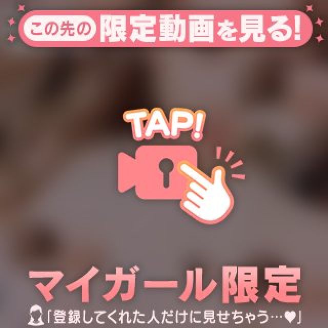 『秘密倶楽部 凛 TOKYO』錦糸町デリヘル 待ち合わせ型 人妻デリバリーヘルスららさんの日記画像