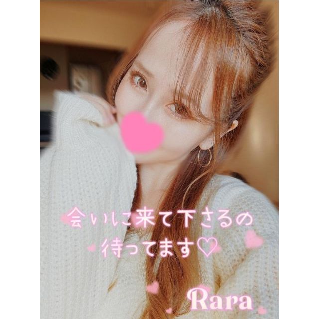 『秘密倶楽部 凛 TOKYO』錦糸町デリヘル 待ち合わせ型 人妻デリバリーヘルスららさんの写メ日記【ベットで、...】
