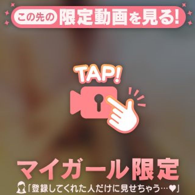 『秘密倶楽部 凛 TOKYO』錦糸町デリヘル 待ち合わせ型 人妻デリバリーヘルスららさんの写メ日記【お兄さま…...】