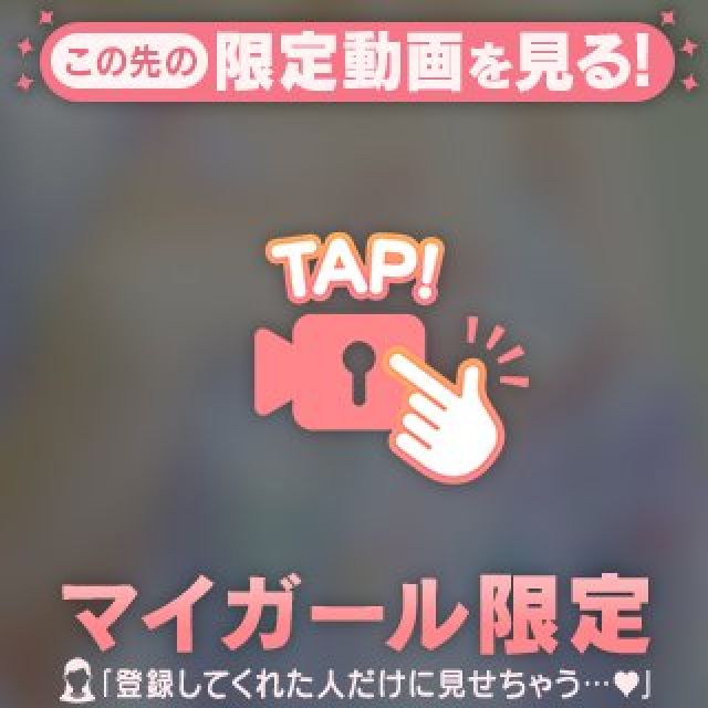 『秘密倶楽部 凛 TOKYO』錦糸町デリヘル 待ち合わせ型 人妻デリバリーヘルスららさんの写メ日記【人肌…恋しい♡】