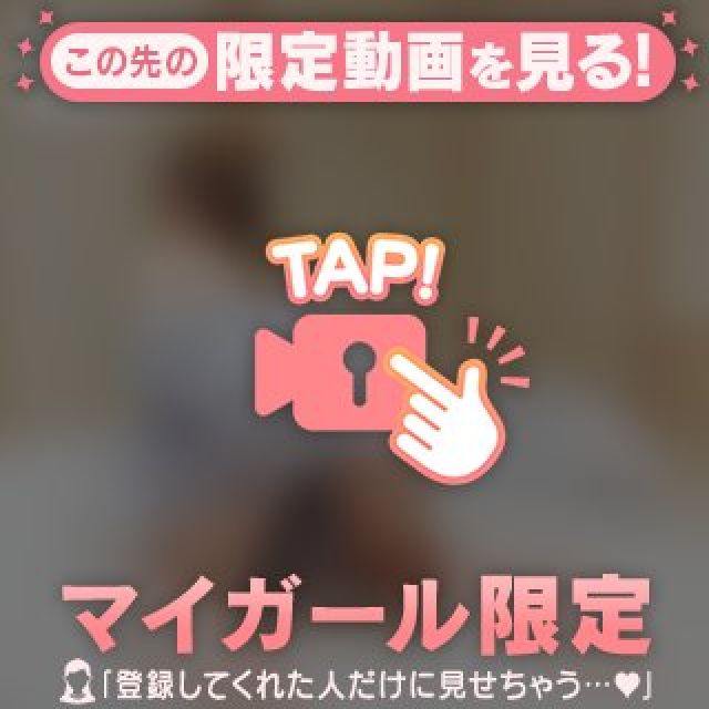 『秘密倶楽部 凛 TOKYO』錦糸町デリヘル 待ち合わせ型 人妻デリバリーヘルスららさんの写メ日記【今宵はらら...】