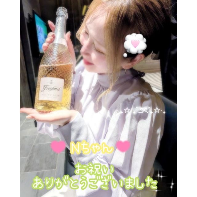 『秘密倶楽部 凛 TOKYO』錦糸町デリヘル 待ち合わせ型 人妻デリバリーヘルスららさんの写メ日記【心がポカポ...】