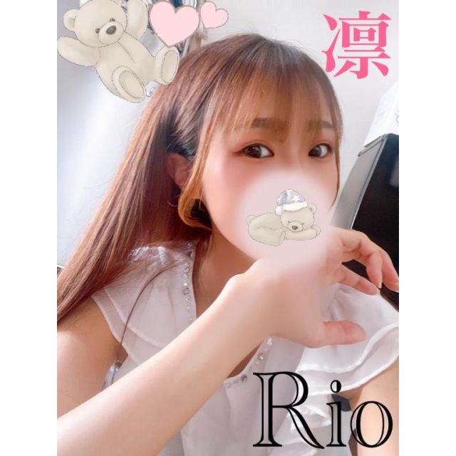 『秘密倶楽部 凛 TOKYO』錦糸町デリヘル 待ち合わせ型 人妻デリバリーヘルスりおさんの写メ日記【久しぶりの…♡】