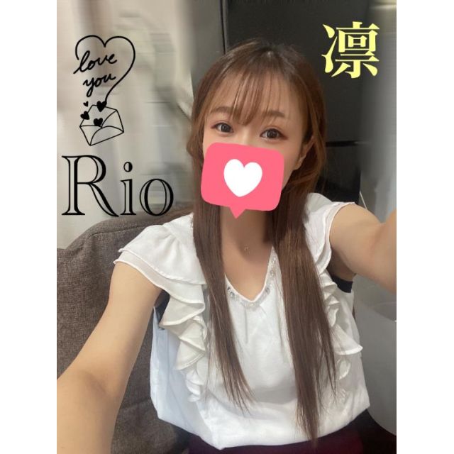 『秘密倶楽部 凛 TOKYO』錦糸町デリヘル 待ち合わせ型 人妻デリバリーヘルスりおさんの写メ日記【ありがとう…♡】