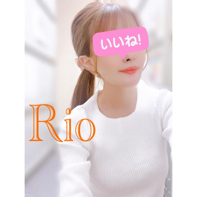 『秘密倶楽部 凛 TOKYO』錦糸町デリヘル 待ち合わせ型 人妻デリバリーヘルスりおの日記【待ってます♡】画像