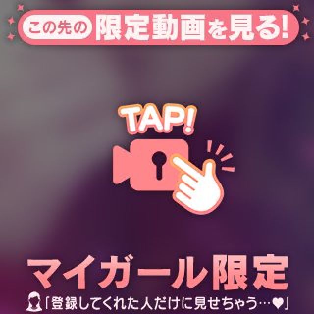 『秘密倶楽部 凛 TOKYO』錦糸町デリヘル 待ち合わせ型 人妻デリバリーヘルスれいなさんの日記画像