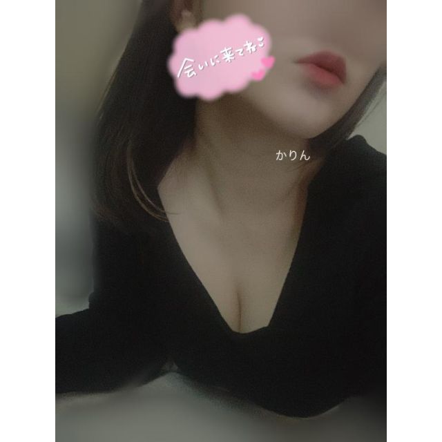 『秘密倶楽部 凛 TOKYO』錦糸町デリヘル 待ち合わせ型 人妻デリバリーヘルスかりんさんの写メ日記【きて❗️】