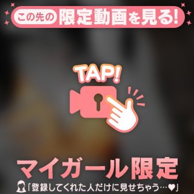 『秘密倶楽部 凛 TOKYO』錦糸町デリヘル 待ち合わせ型 人妻デリバリーヘルスかりんさんの写メ【凛の日】