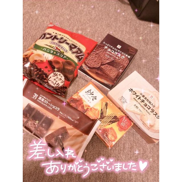 『秘密倶楽部 凛 TOKYO』錦糸町デリヘル 待ち合わせ型 人妻デリバリーヘルスみゆきの日記【10セゾンのお兄さん】画像