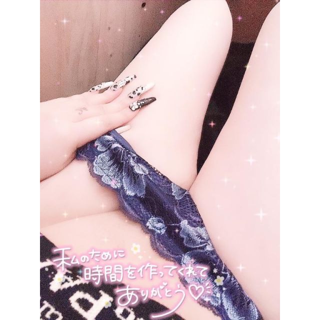 『秘密倶楽部 凛 TOKYO』錦糸町デリヘル 待ち合わせ型 人妻デリバリーヘルスみゆきの日記【アランドのお兄さん】画像