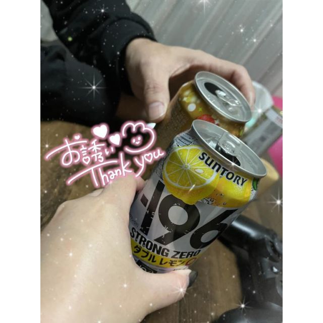 『秘密倶楽部 凛 TOKYO』錦糸町デリヘル 待ち合わせ型 人妻デリバリーヘルスみゆきの日記【千葉県自宅のお兄さん】画像