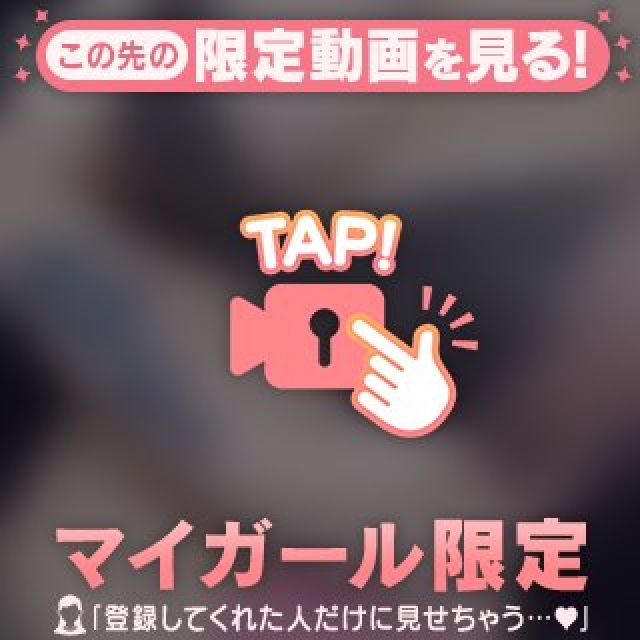 『秘密倶楽部 凛 TOKYO』錦糸町デリヘル 待ち合わせ型 人妻デリバリーヘルスみゆきさんの日記画像