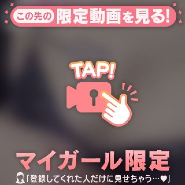 『秘密倶楽部 凛 TOKYO』錦糸町デリヘル 待ち合わせ型 人妻デリバリーヘルスみゆきさんの写メ日記【☔】
