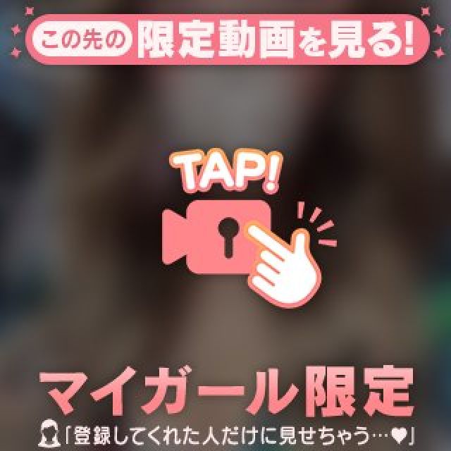 『秘密倶楽部 凛 TOKYO』錦糸町デリヘル 待ち合わせ型 人妻デリバリーヘルスみゆきさんの日記画像