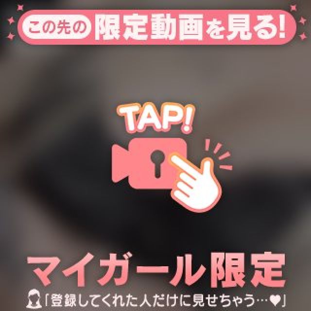 『秘密倶楽部 凛 TOKYO』錦糸町デリヘル 待ち合わせ型 人妻デリバリーヘルスみゆきさんの写メ日記【0】