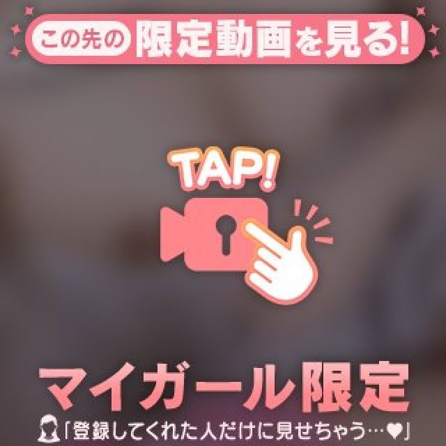 『秘密倶楽部 凛 TOKYO』錦糸町デリヘル 待ち合わせ型 人妻デリバリーヘルスみゆきさんの写メ日記【18時から】