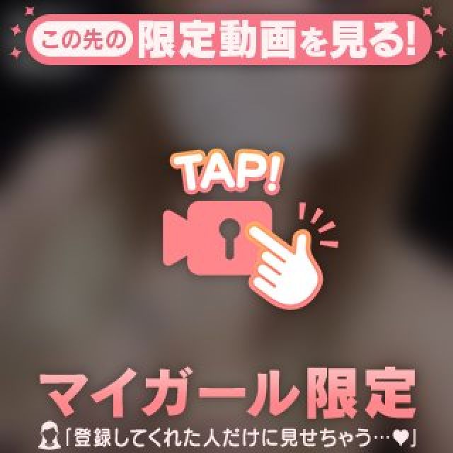 『秘密倶楽部 凛 TOKYO』錦糸町デリヘル 待ち合わせ型 人妻デリバリーヘルスみゆきさんの写メ日記【エロエロ気...】