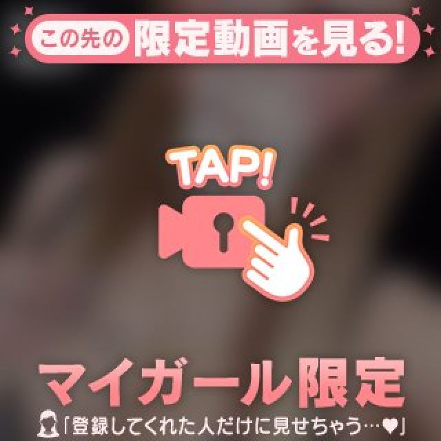 『秘密倶楽部 凛 TOKYO』錦糸町デリヘル 待ち合わせ型 人妻デリバリーヘルスみゆきさんの写メ日記【】
