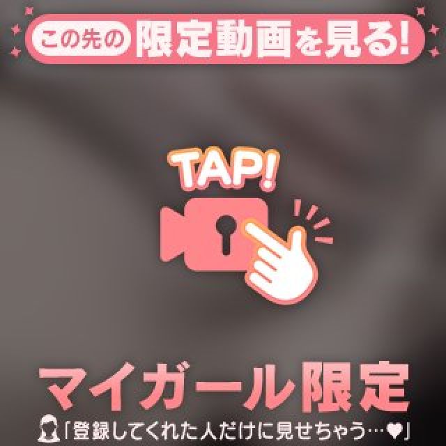 『秘密倶楽部 凛 TOKYO』錦糸町デリヘル 待ち合わせ型 人妻デリバリーヘルスみゆきさんの写メ日記【出勤中】