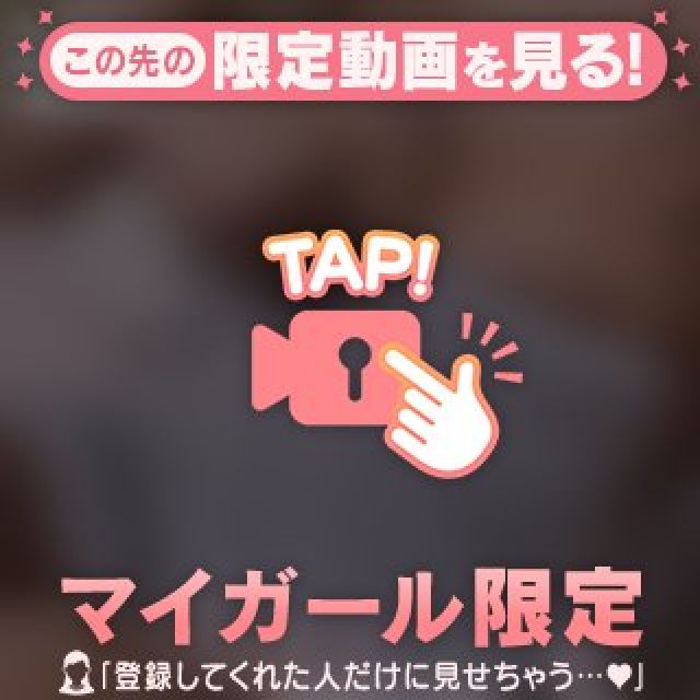 『秘密倶楽部 凛 TOKYO』錦糸町デリヘル 待ち合わせ型 人妻デリバリーヘルスみゆきさんの写メ日記【今週も✅】