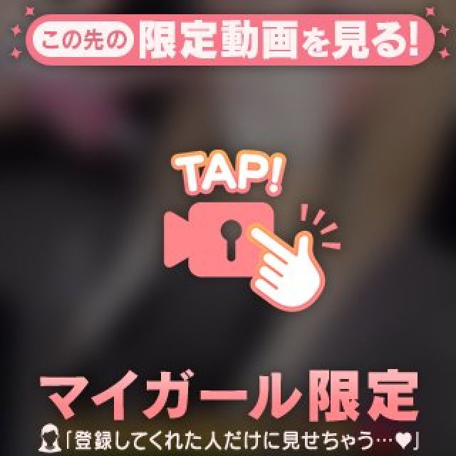 『秘密倶楽部 凛 TOKYO』錦糸町デリヘル 待ち合わせ型 人妻デリバリーヘルスみゆきさんの写メ日記【OFF】