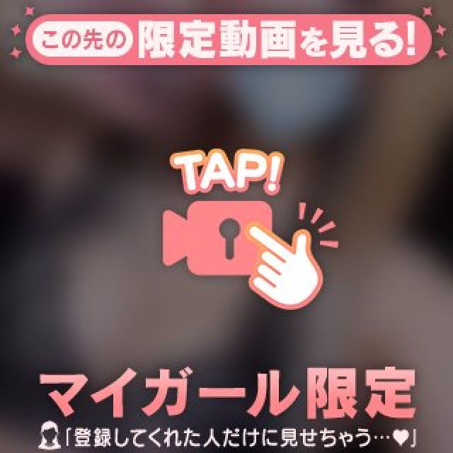 『秘密倶楽部 凛 TOKYO』錦糸町デリヘル 待ち合わせ型 人妻デリバリーヘルスみゆきさんの写メ日記【今日は】