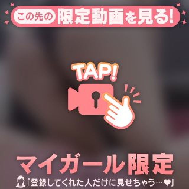 『秘密倶楽部 凛 TOKYO』錦糸町デリヘル 待ち合わせ型 人妻デリバリーヘルスみゆきさんの写メ日記【休み明け】