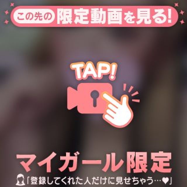 『秘密倶楽部 凛 TOKYO』錦糸町デリヘル 待ち合わせ型 人妻デリバリーヘルスみゆきさんの写メ日記【えろギャル‍♀️】