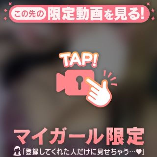 『秘密倶楽部 凛 TOKYO』錦糸町デリヘル 待ち合わせ型 人妻デリバリーヘルスみゆきさんの写メ日記【華金】