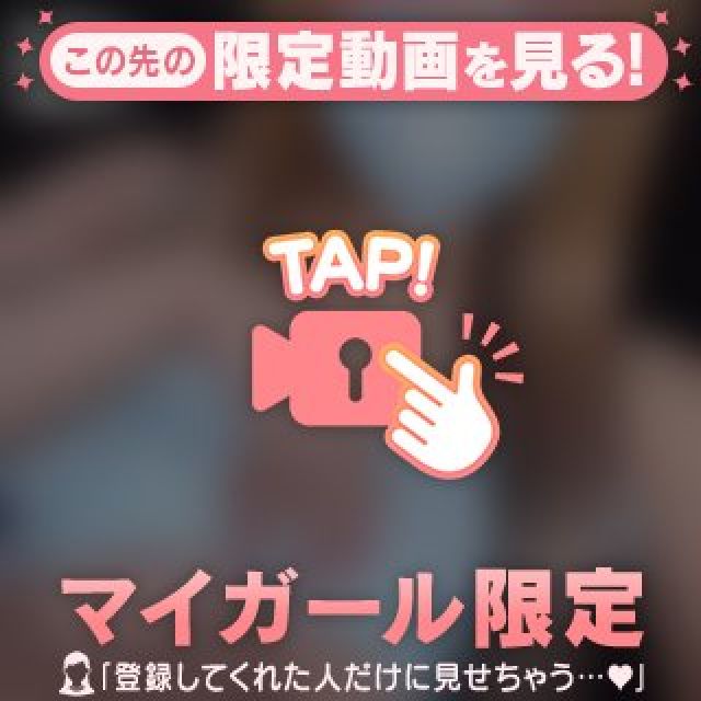『秘密倶楽部 凛 TOKYO』錦糸町デリヘル 待ち合わせ型 人妻デリバリーヘルスみゆきさんの写メ日記【今日明日⏰】
