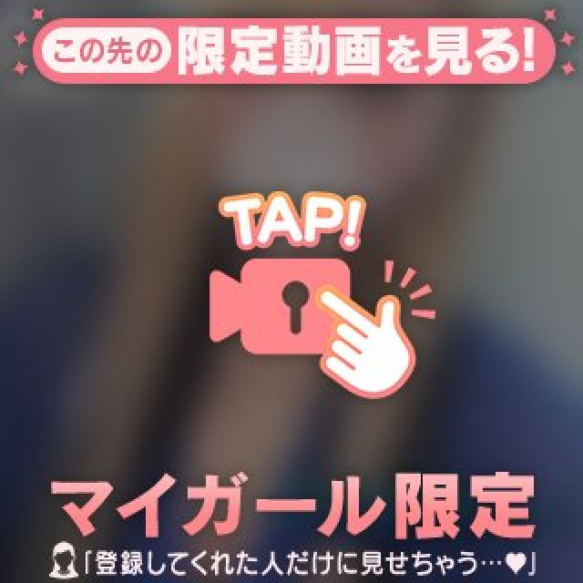『秘密倶楽部 凛 TOKYO』錦糸町デリヘル 待ち合わせ型 人妻デリバリーヘルスみゆきさんの写メ日記【】
