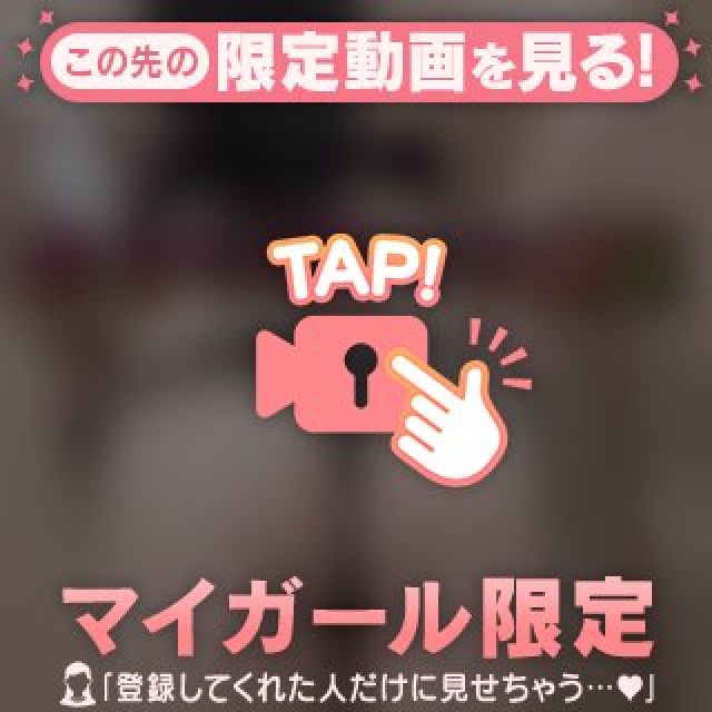 『秘密倶楽部 凛 TOKYO』錦糸町デリヘル 待ち合わせ型 人妻デリバリーヘルスみゆきさんの写メ日記【週初め✅】