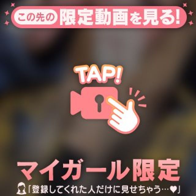 『秘密倶楽部 凛 TOKYO』錦糸町デリヘル 待ち合わせ型 人妻デリバリーヘルスみゆきさんの写メ【や！す！み！】
