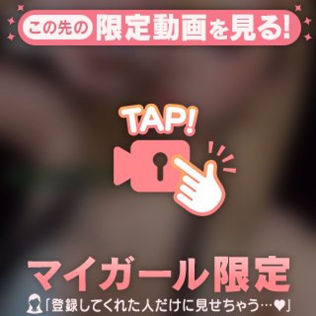 『秘密倶楽部 凛 TOKYO』錦糸町デリヘル 待ち合わせ型 人妻デリバリーヘルスみゆきさんの写メ日記【連休ちゃん】