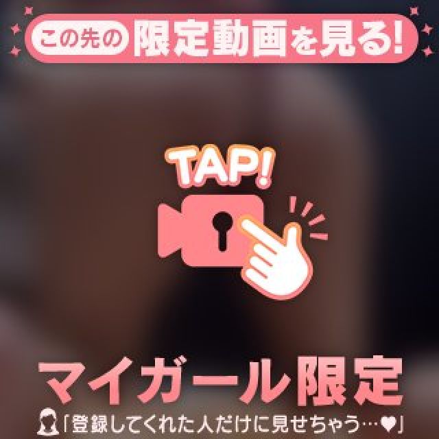 『秘密倶楽部 凛 TOKYO』錦糸町デリヘル 待ち合わせ型 人妻デリバリーヘルスみゆきさんの写メ日記【(っ*...】